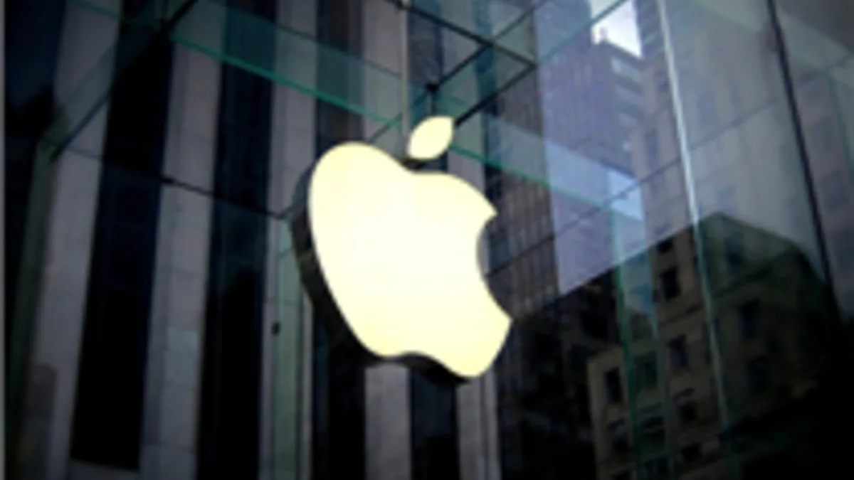 Apple and memory-chip supply chain image from Chinese report about CXMT procurement request