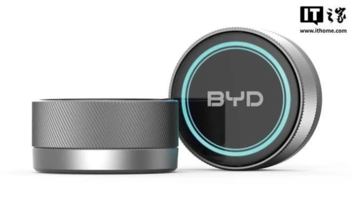 BYD Lingdong Button car shortcut accessory image from Chinese report