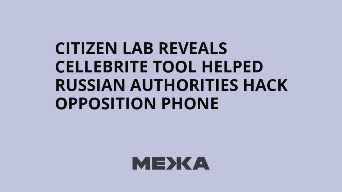 Cellebrite mobile forensics phone hacking report image about device extraction tools