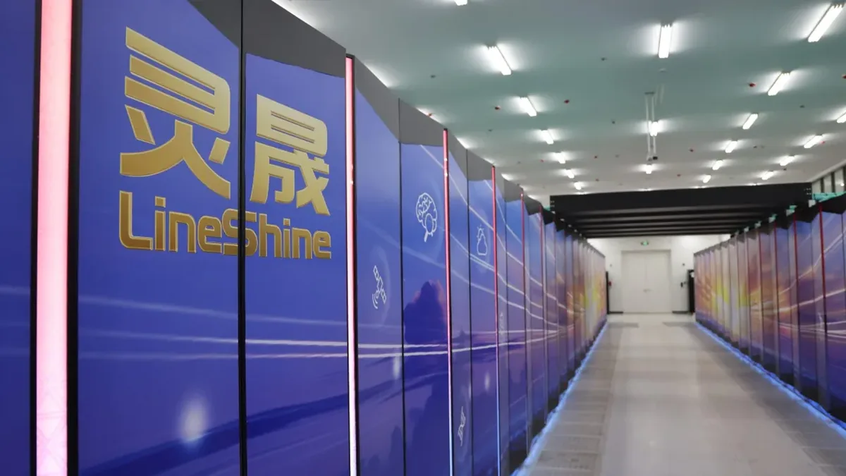 Supercomputer facility image used for China fastest supercomputer claim