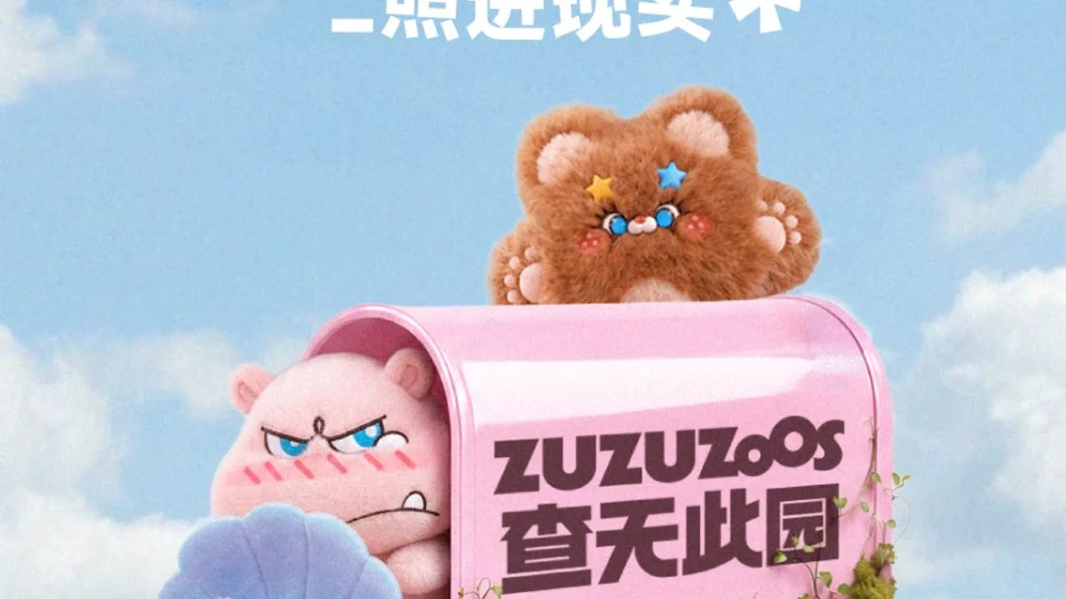 AI companion robot toy concept from a Chinese startup funding report