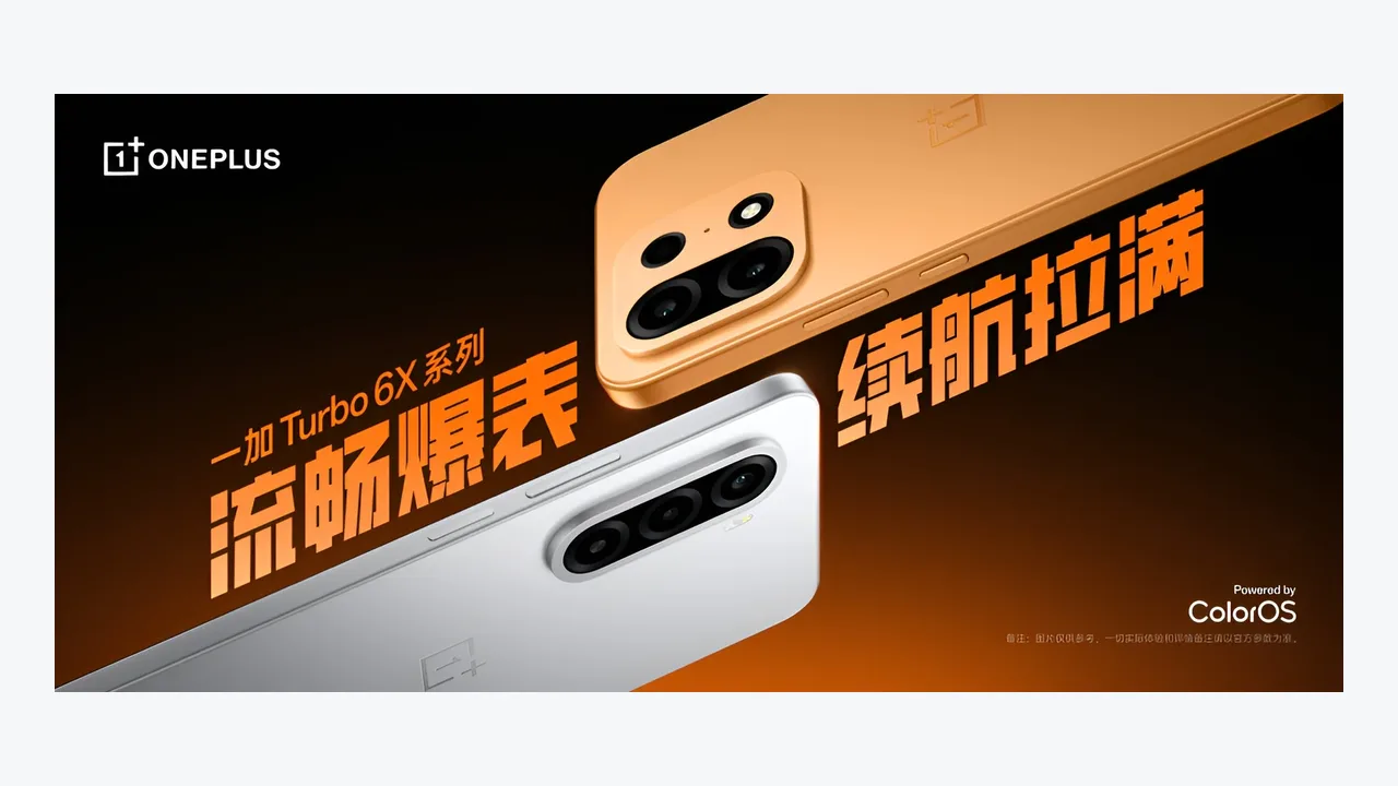 OnePlus Turbo 6X Pro China Price Battery Variants And Buyer Notes