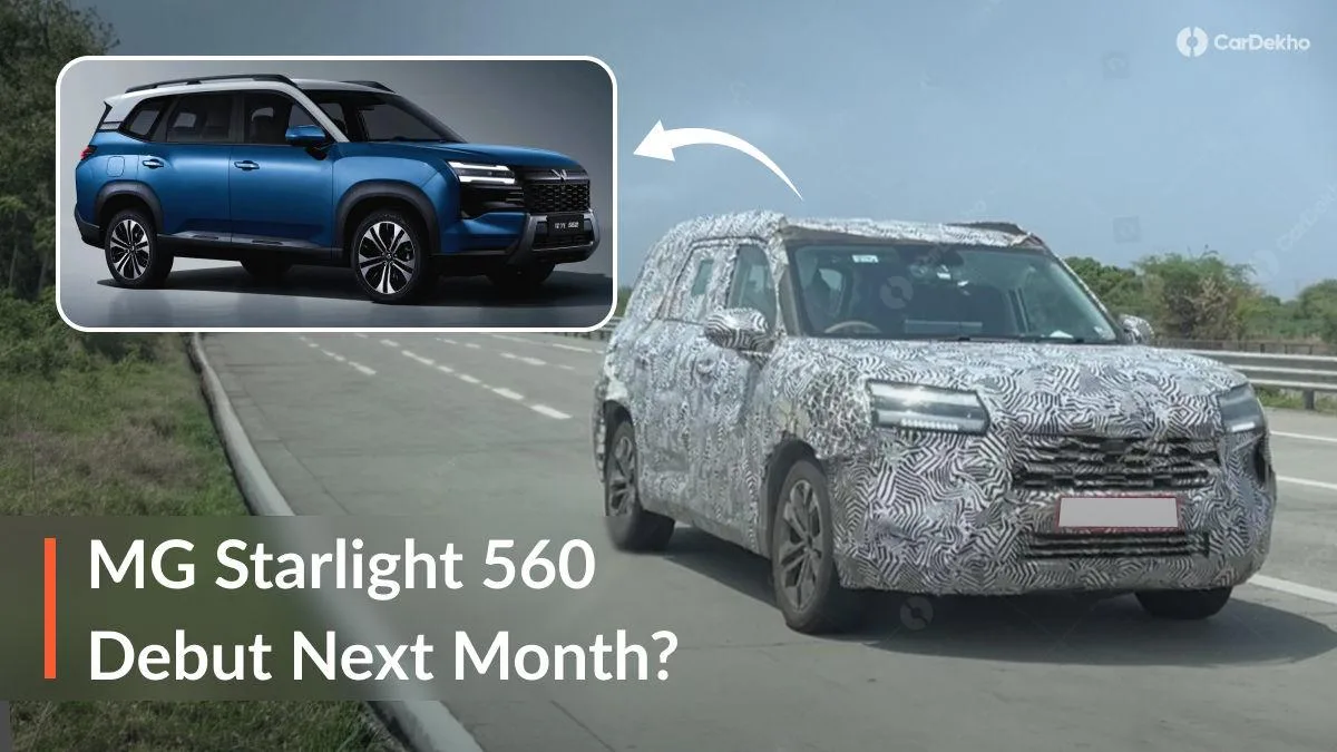 MG plug-in hybrid SUV teaser image linked to possible Wuling Starlight 560 launch