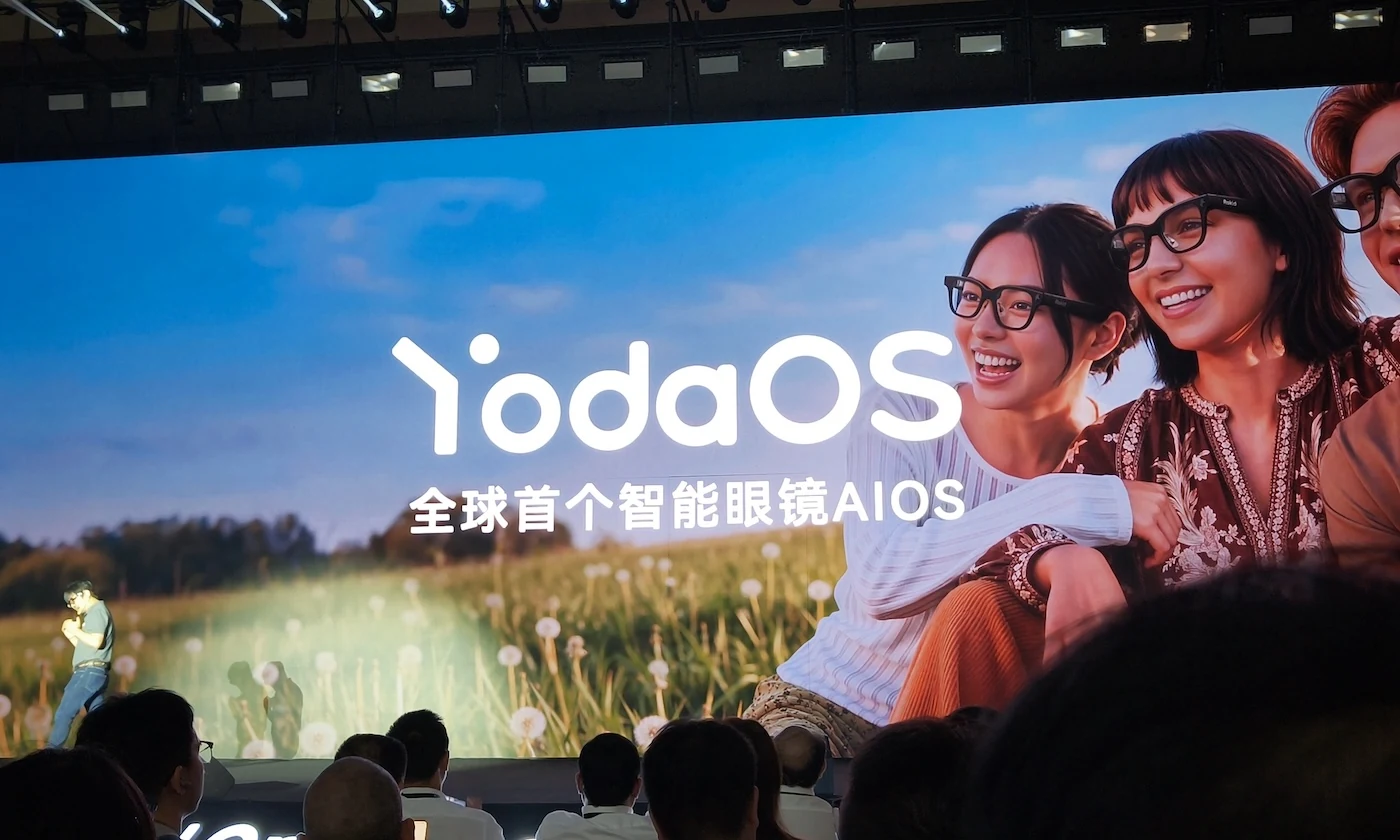 Rokid AIOS smart glasses cover with wearable AI operating system concept