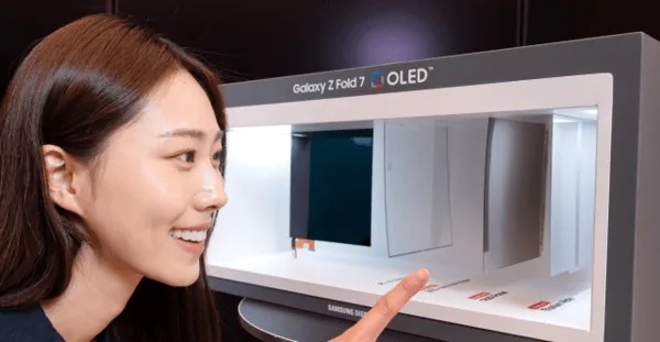 Samsung WideFold UTG Leak Points To A Thicker Crease Strategy