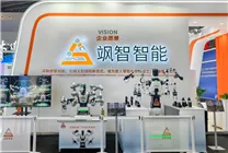 Six Arm Embodied Robot Debut Pushes Industrial AI Into Multi Limb Design