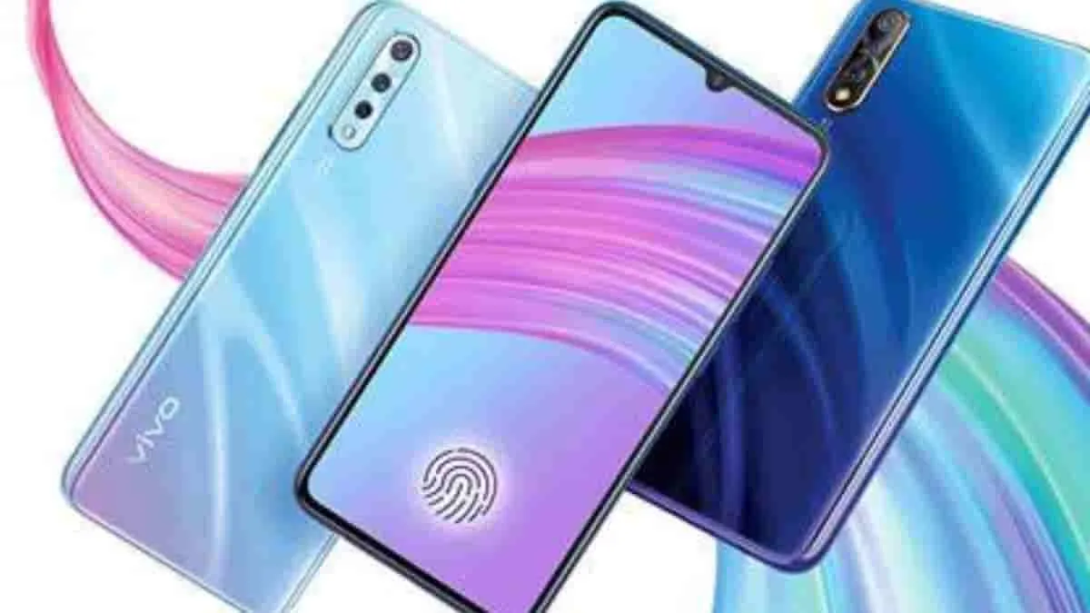 Vivo smartphone database listing concept shown on a modern phone screen