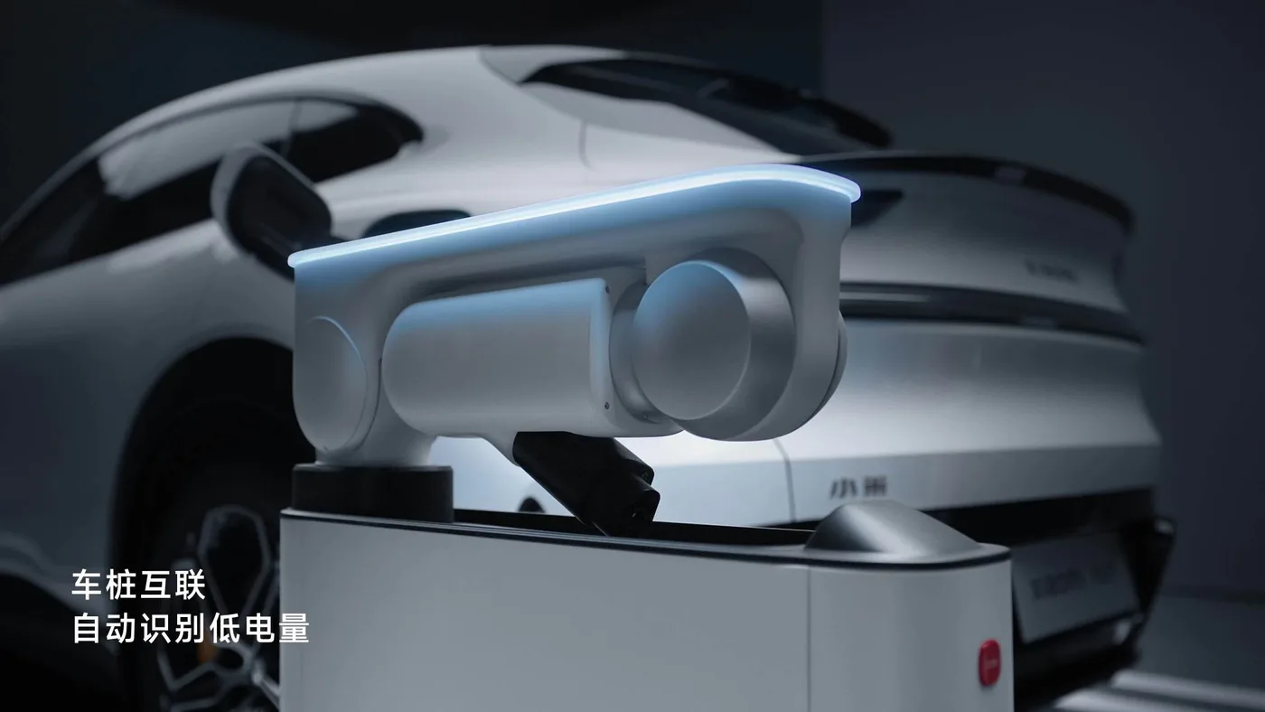 Xiaomi Car Charging Robot Arm Makes Home EV Charging More Automatic