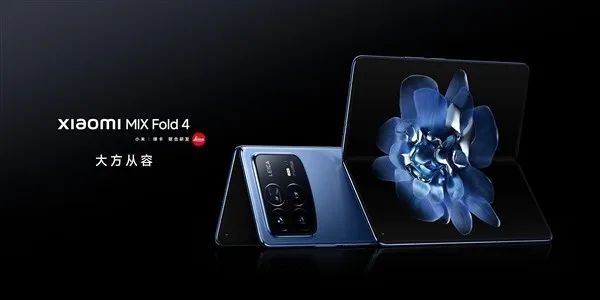 Xiaomi Wide Fold Leak Raises The Bar For Book Style Foldables
