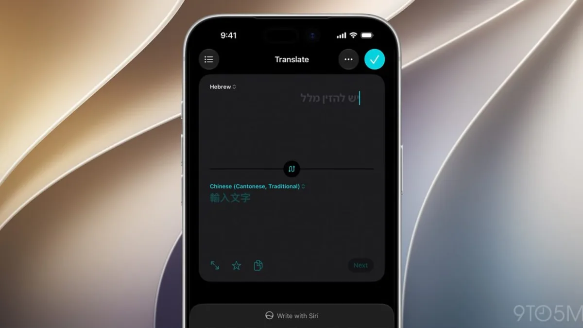 Apple Translate interface with new language support on iPhone